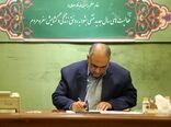 سرپرست موسسه جهاد استقلال منصوب شد