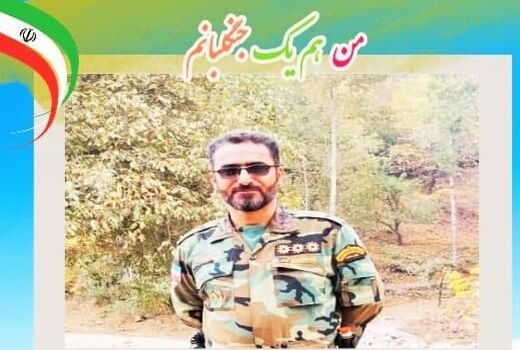 جنگلبان قزوینی به عنوان جنگلبان نمونه کشوری انتخاب شد