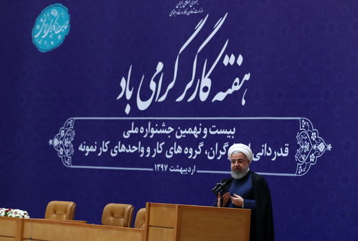 توطئه امروز دشمنان ایجاد ناامیدی است