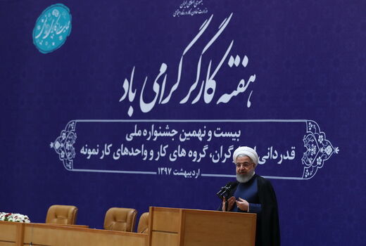 توطئه امروز دشمنان ایجاد ناامیدی است