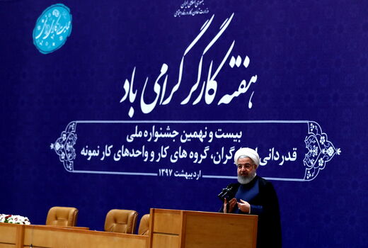 توطئه امروز دشمنان ایجاد ناامیدی است