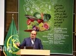 همایش آشنایی با فرصت‌های تجاری بخش کشاورزی ایران و اتحادیه اقتصادی اوراسیا