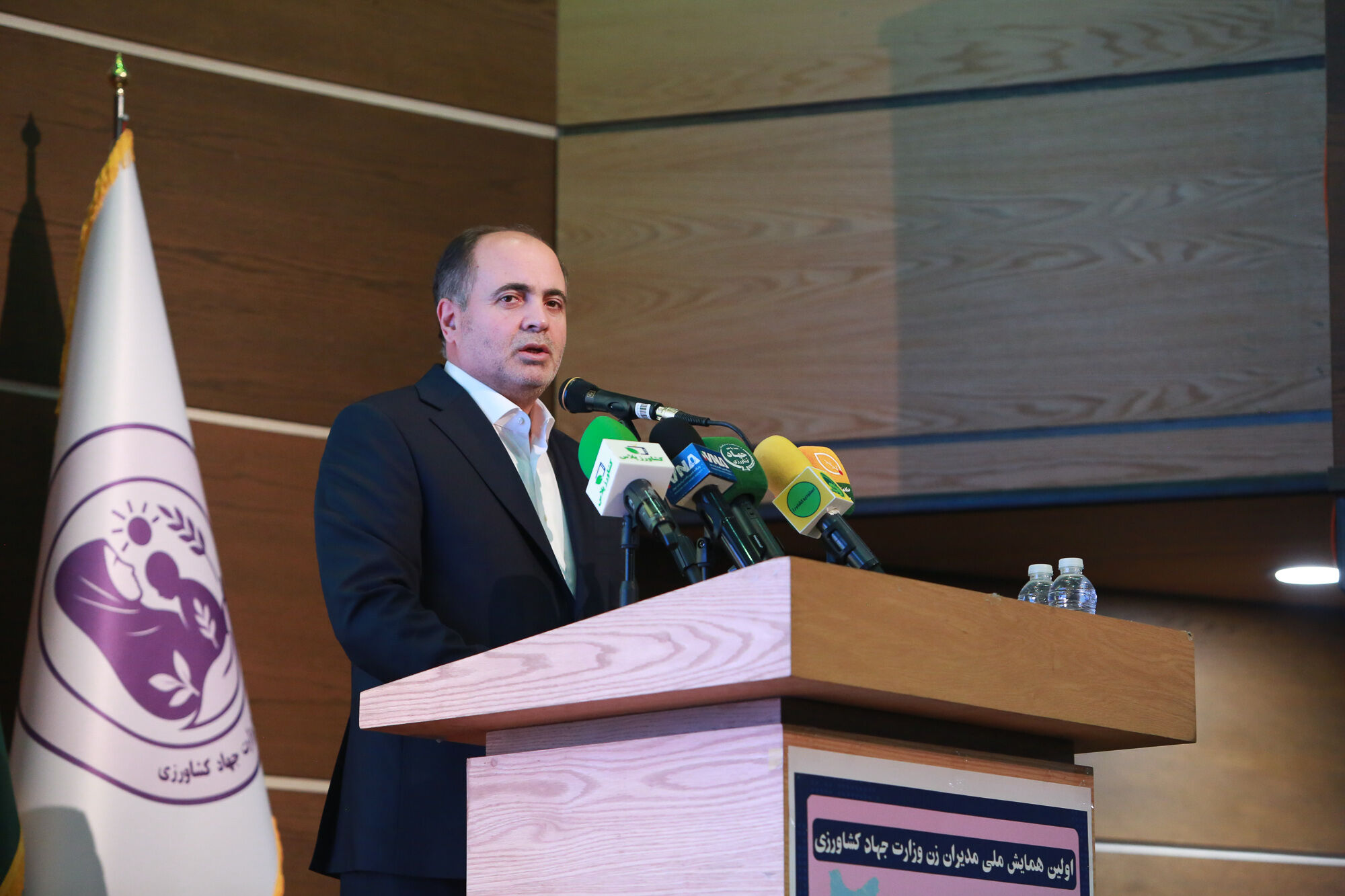  نخستین همایش مدیران زن وزارت جهاد کشاورزی / روز اول 