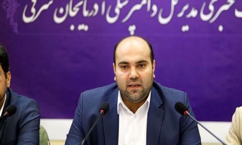  آذربایجان شرقی در تولید عسل رتبه دوم، گوشت قرمز رتبه دوم، تخم مرغ رتبه چهارم، شیرخام رتبه چهارم، گوشت مرغ رتبه هشتم کشور را دارد