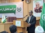 تعاون روستایی: طرح تنظیم بازار شب عید امسال بدون زیان بود