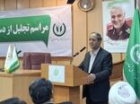 تعاون روستایی: طرح تنظیم بازار شب عید امسال بدون زیان بود
