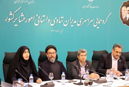 تأکید مدیرکل امور بانوان استانداری آذربایجان شرقی بر لزوم توجه جدی به ظرفیت‌ها و مشکلات زنان عشایر