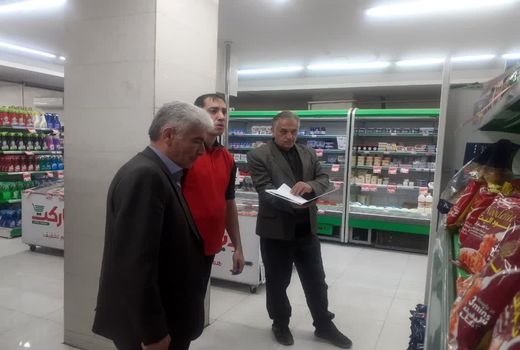 اجرای گشت مشترک نظارت و بازرسی تنظیم بازار در تبریز