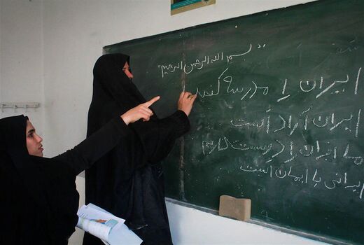 سوادآموزی با اپلیکیشن‌های موبایلی!