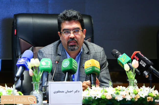 همایش ملی روز جهانی هاری