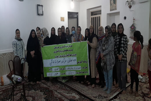 توانمندسازی اعضای صندوق خرد زنان روستایی رامهرمز