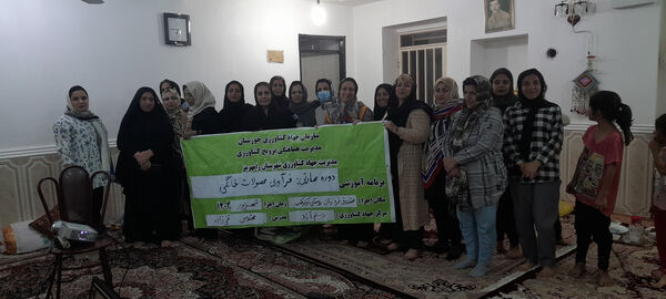 توانمندسازی اعضای صندوق خرد زنان روستایی رامهرمز