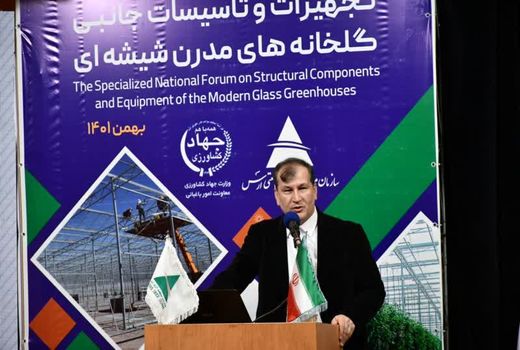 خودکفایی ایران در ساخت سازه، تجهیزات و تاسیسات جانبی گلخانه ها