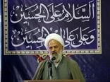 کمک 760 میلیونی کارکنان جهاد کشاورزی استان کرمان به موکب های اربعین