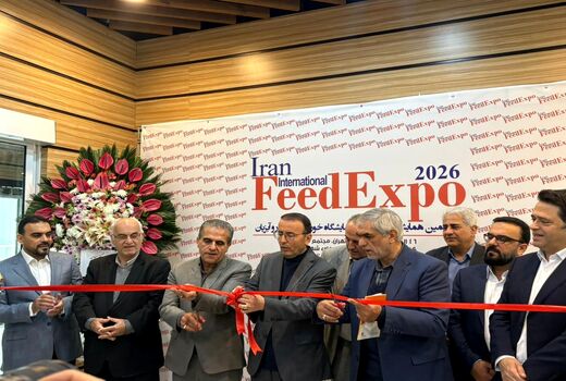 دهمین نمایشگاه فید اکسپو با حضور فعالان زنجیره دام و طیور افتتاح شد