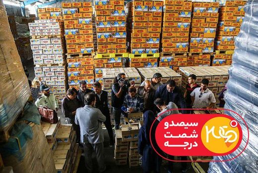 «360 درجه» از احتکار کالاهای اساسی و افزایش قیمت می گوید