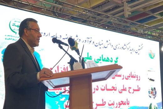 دوازدهمین نمایشگاه بین المللی صنایع و ماشین آلات کشاورزی در آذربایجان غربی گشایش یافت