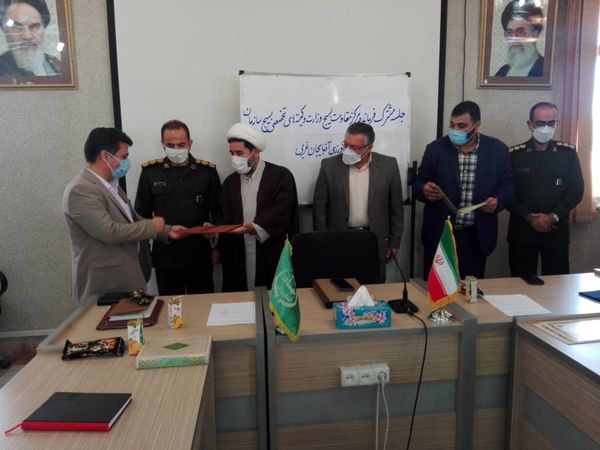 فرمانده پایگاه مقاومت بسیج سازمان جهاد کشاورزی آذربایجان غربی معرفی شد