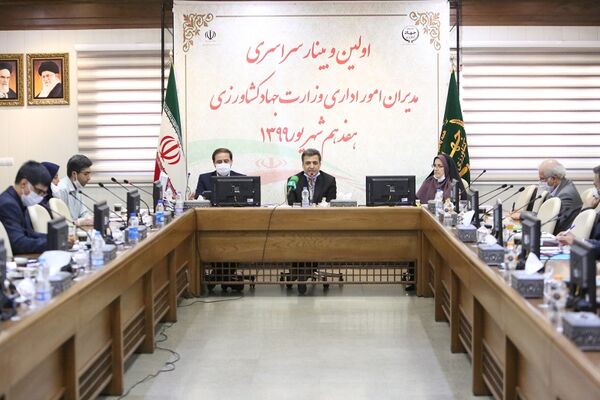 سامانه جامع مدیریت اطلاعات منابع انسانی وزارت جهاد کشاورزی رونمایی شد