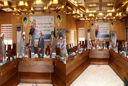 برگزاری یادواره سنگرسازان بی‌سنگر استان اصفهان