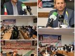 تامین اعتبار ۲۱ میلیارد تومانی دامدار کارت در استان تهران