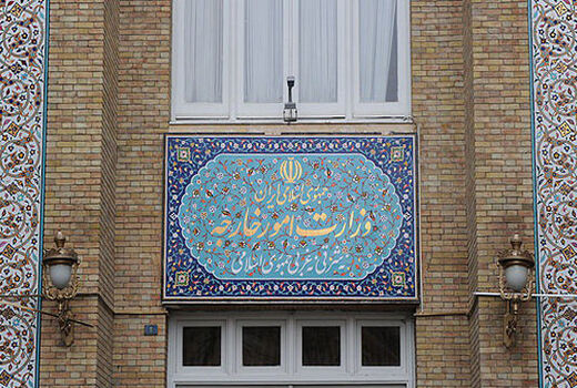 
واکنش ایران به اظهارات اخیر وزیر امور خارجه فرانسه
