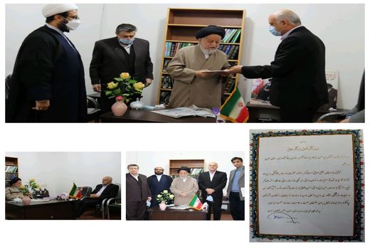 تقدیر و تشکر نماینده خبرگان رهبری از رئیس سازمان جهاد کشاورزی استان سمنان