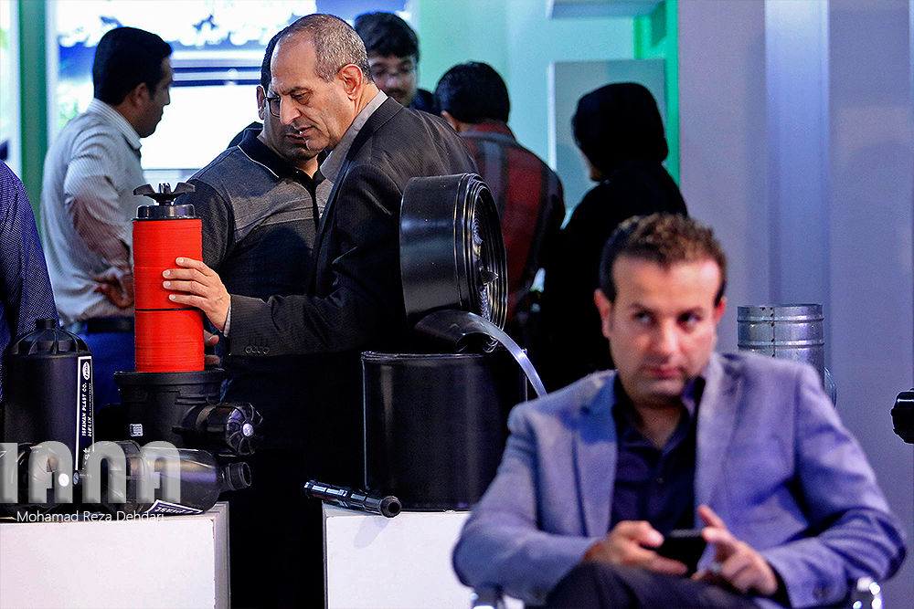 نمایشگاه کشاورزی شیراز