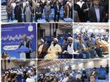 اولین دوره آموزشی ناظرین ذبح شرعی غرب کشور
