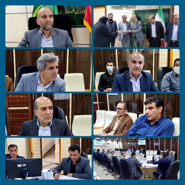 صرفه جویی چشمگیر ۱۳۳ میلیون متر مکعبی مصرف آب در بخش کشاورزی لرستان