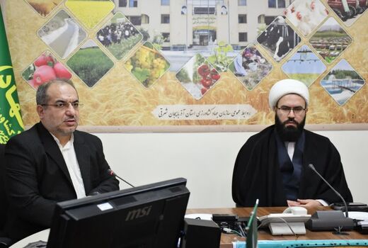 برگزاری کارگاه آموزشی با هدف افزایش سواد رسانه‌ای برای کارکنان جهاد کشاورزی