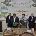 از تاشکند تا بازار آسیای مرکزی؛ گام تازه تراکتورسازی ایران با امضای تفاهم‌نامه در حضور وزیر جهاد کشاورزی