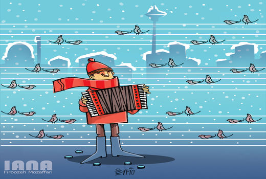 سمفونی برفی- کارتون فیروزه مظفری