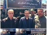حضور متقی نیا در موکب شهدای بانک کشاورزی
