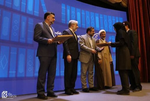 تقدیر از اثر دانش بنیان محقق سازمان تات