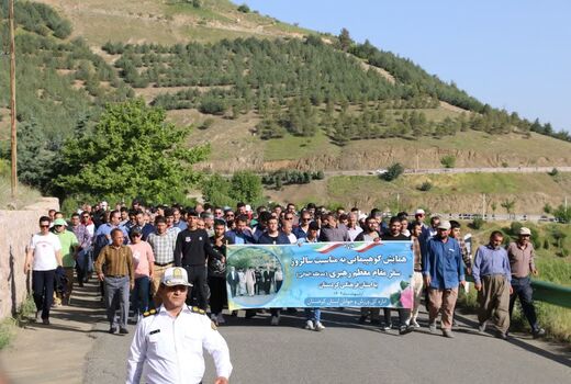 همایش کوهپیمایی به مناسبت سالروز سفر مقام معظم رهبری