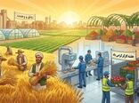 کارگر؛ ستون امنیت غذایی ملی