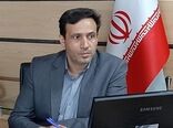 راه اندازی یک واحد فرآوری و بسته بندی گوشت در کرمانشاه