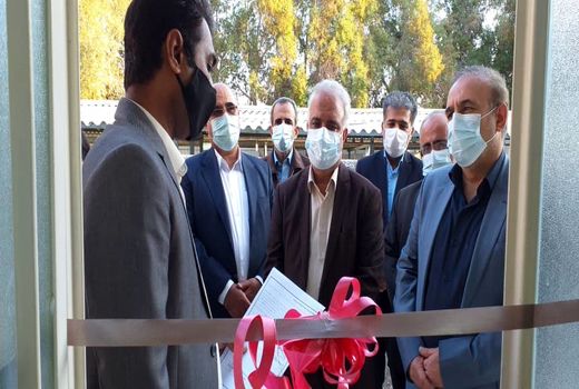 صندوق حمایت ازمنابع طبیعی هرمزگان افتتاح شد