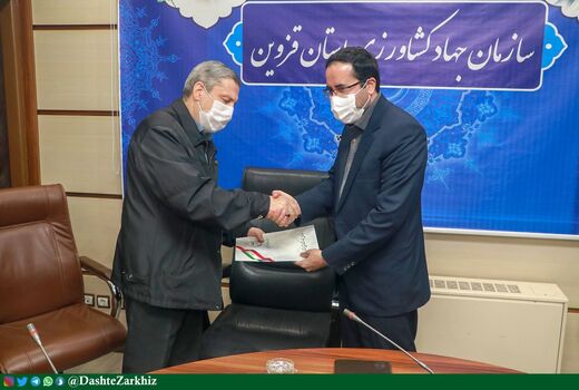 مدیر حوزه ریاست سازمان جهاد کشاورزی استان قزوین تغییر کرد