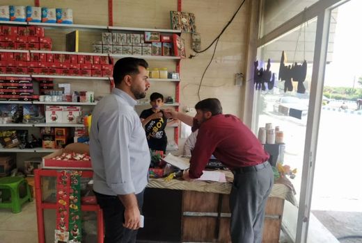 ۲۵ واحد عرضه کالاهای اساسی در شهرستان آوج جریمه شدند