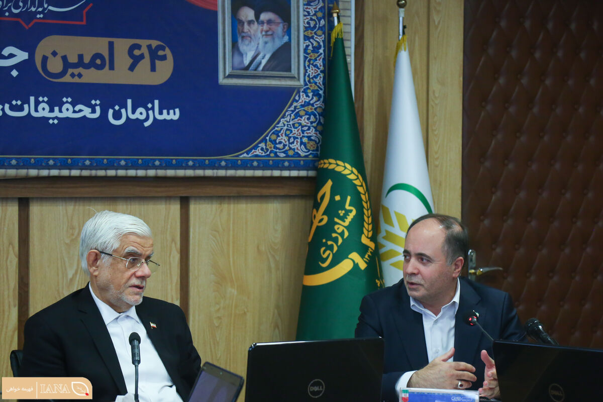  بازدید معاون اول رئیس جمهور از سازمان تات 