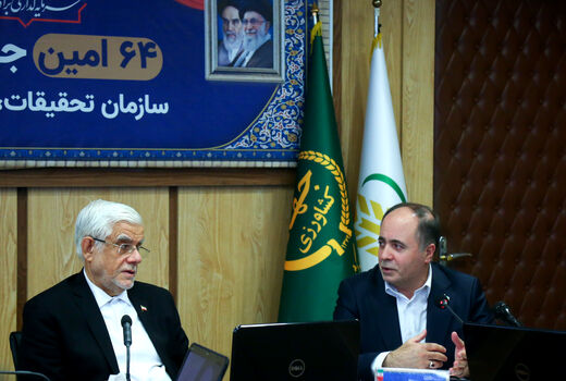  بازدید معاون اول رئیس جمهور از سازمان تات 