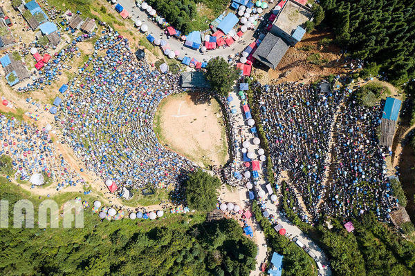 استان گوئیژوی چین