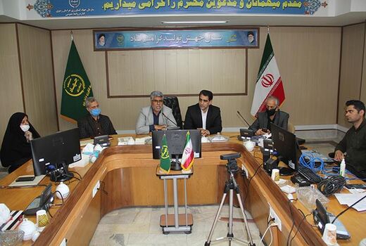 برگزاری جلسه ویدئوکنفرانس به مناسبت روز ارتباطات و روابط عمومی