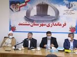  ترویج کشاورزی قراردادی یکی از محوری‌ترین برنامه‌های دولت سیزدهم