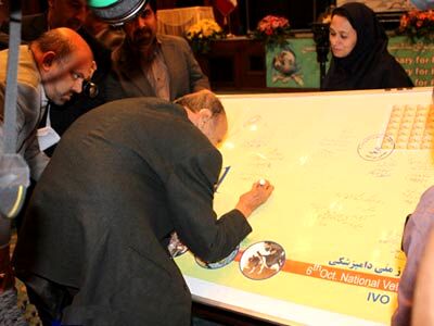 چهره ماندگار دامپزشکی در 99 سالگی به آرامگاه ابدی رفت
