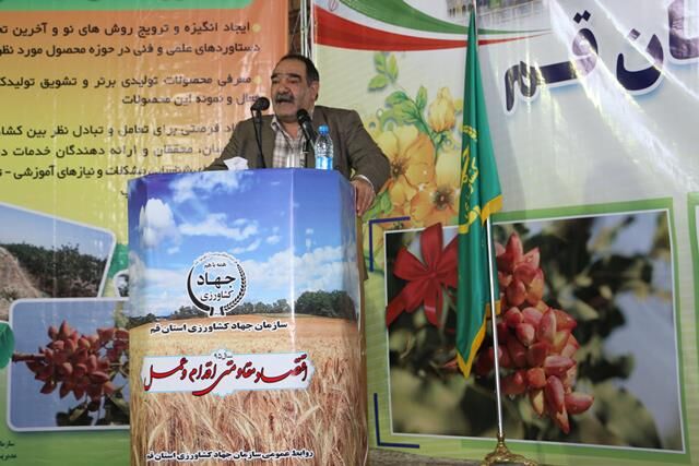 فتح دوباره بازار پسته اتحادیه اروپا؛ مشروط به مبارزه اصولی با آفات/ کاهش سهم صادرات پسته ایران از 90 هزار تن به 7 هزار تن