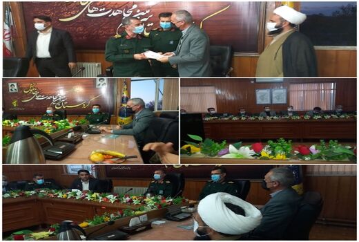 رییس سازمان جهاد کشاورزی استان دیداری صمیمانه با سردار حسینی فرمانده سپاه بیت المقدس استان کردستان