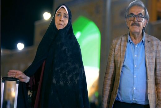 «شب عید»، روایت ماجراهای چند خانواده در مشهد مقدس